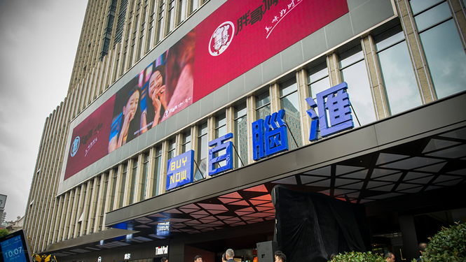 租賃服務 租賃服務